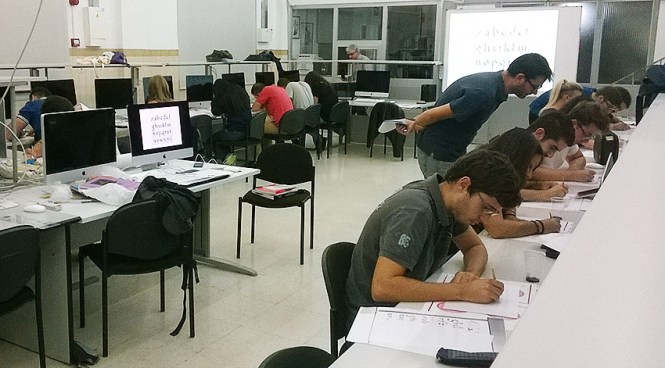 DB Maestro, Prácticas tipográficas, tipografía, artes gráficas, salesianos atocha, diseño, dirección de arte